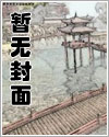 监狱里的狗们漫画